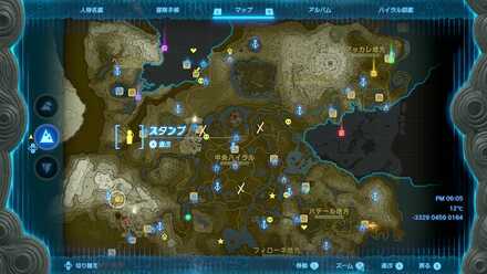 モドレコミニゲームを遊べる場所