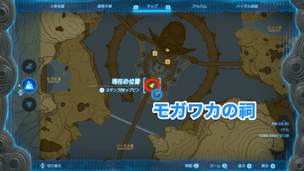 舞い上がった嫁の受注場所マップ