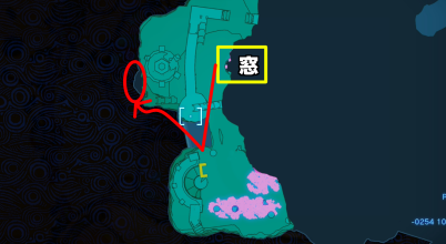 窓から下の部屋までのルート