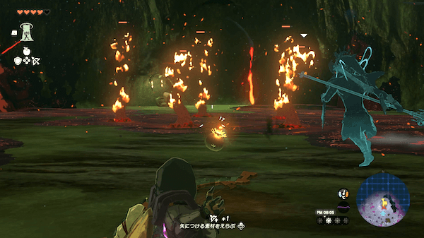 バクダン花で攻撃する