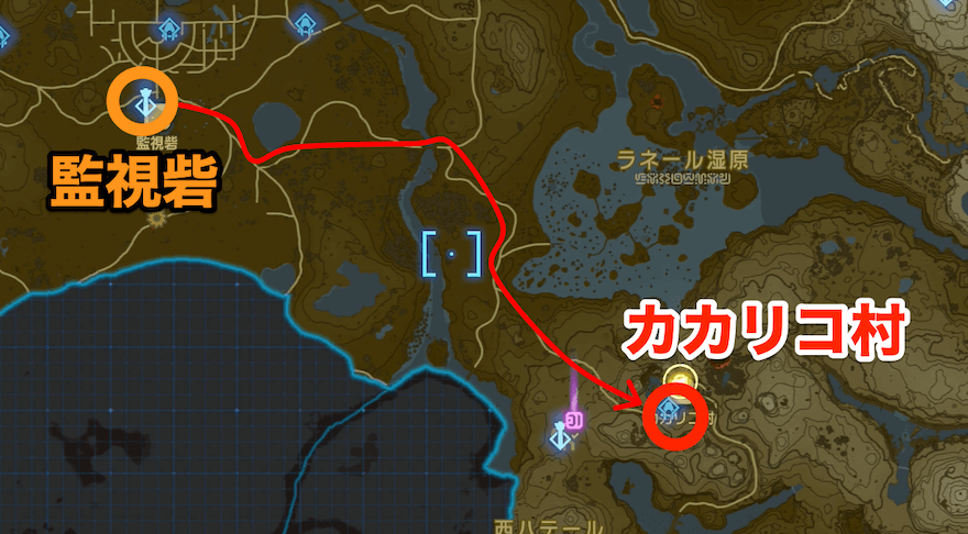 カカリコ村への行き方