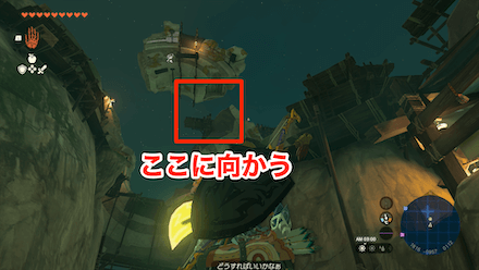 建物を登って浮いている遺跡の真下まで向かう