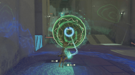 鉄球をスクラビルドする