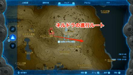 ネルドラはラネール山付近を通る