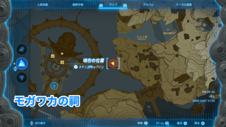 ジャーブ台地の砦攻略の受注場所マップ