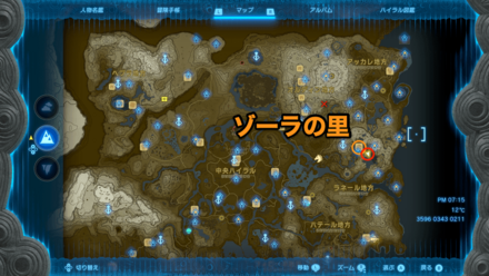 青い石材の受注場所マップ