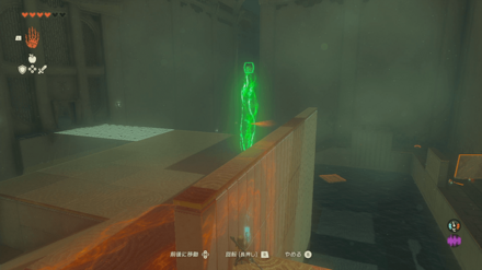 徘徊するゴーレムの上からバクダンを落とす