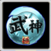 特攻技強化素材