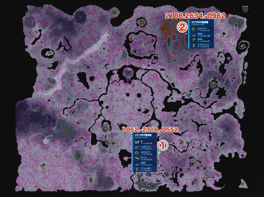 地下のゾナウギア製造機