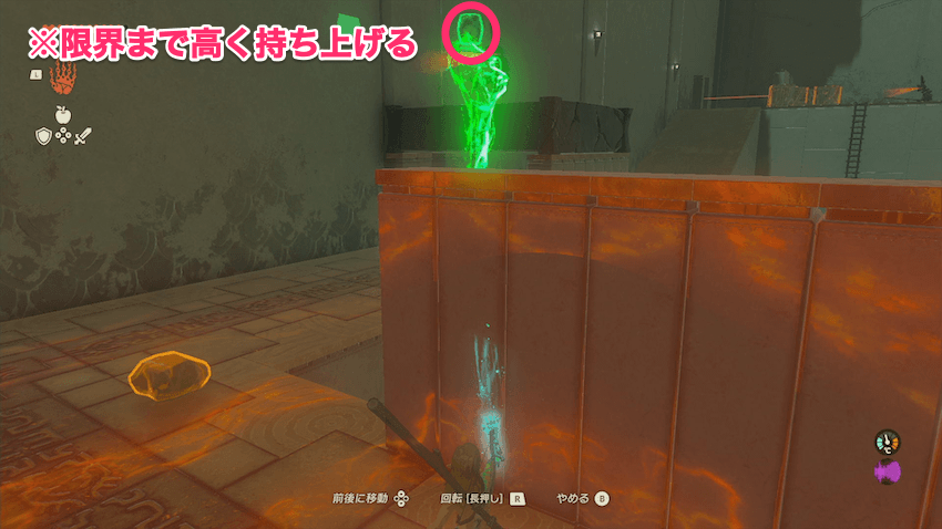 台上のゴーレムのそばにバクダン樽を落とす