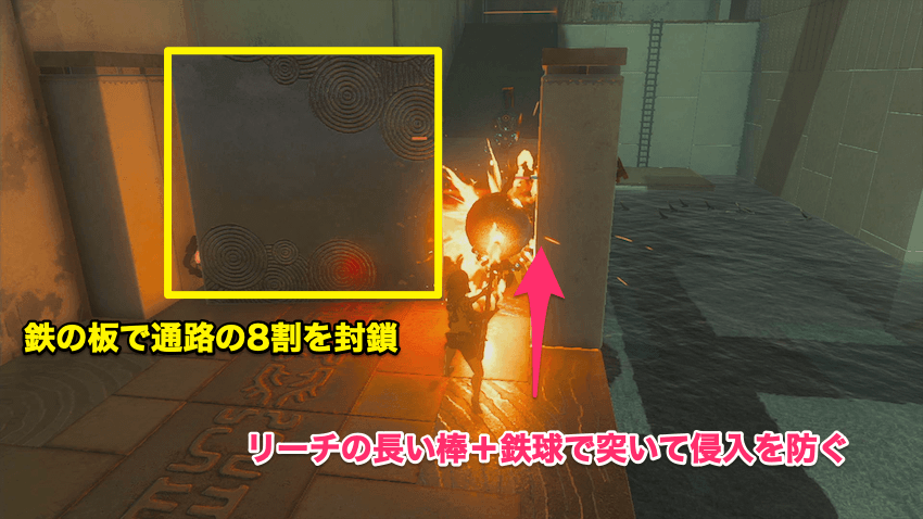 炎越しにゴーレムを殴る