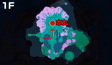 7回目のゼルダ姫