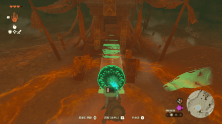 チンクルの頭巾の入手方法