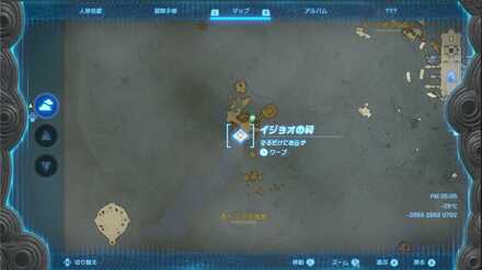 イジョオの祠のマップ詳細