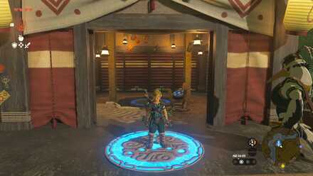 ススヤイの祠行き方