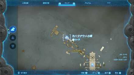 カハタナウメの祠のマップ詳細