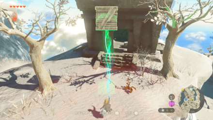 ウルトラハンドで破壊