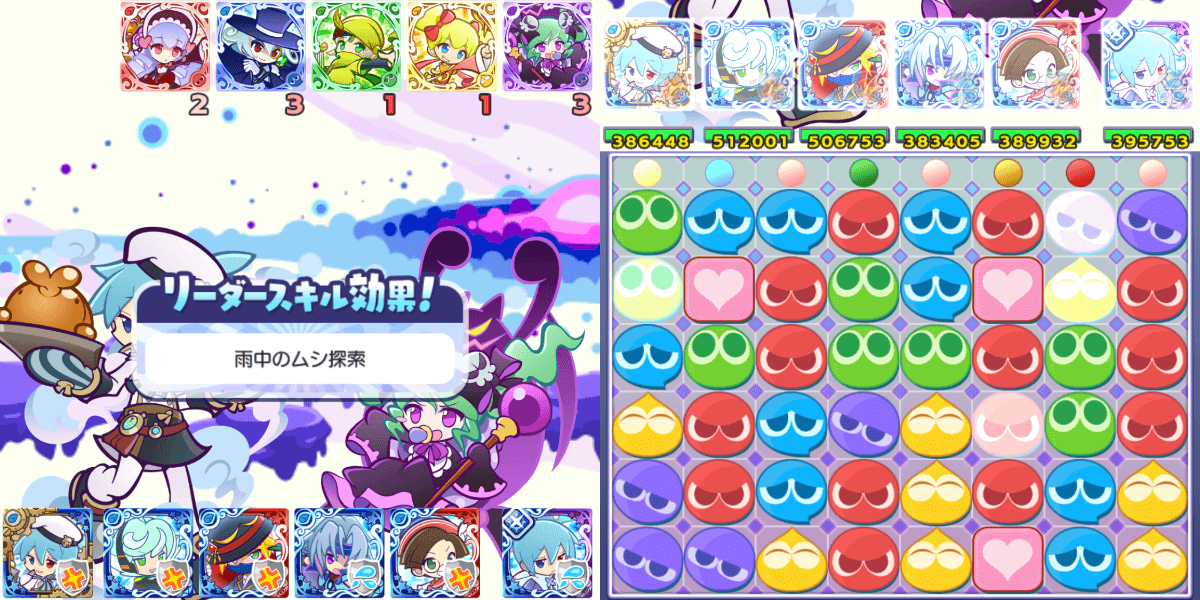 蒸気シグリダスキ