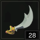 七宝のナイフ画像