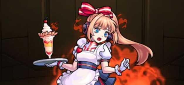 ウォルーナの画像