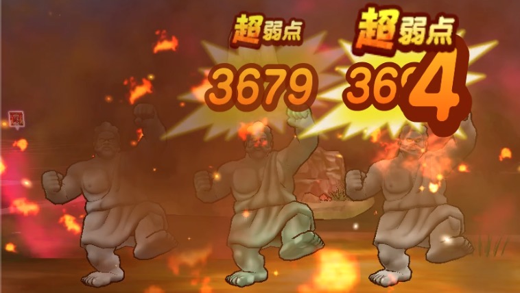 バフなしの火力