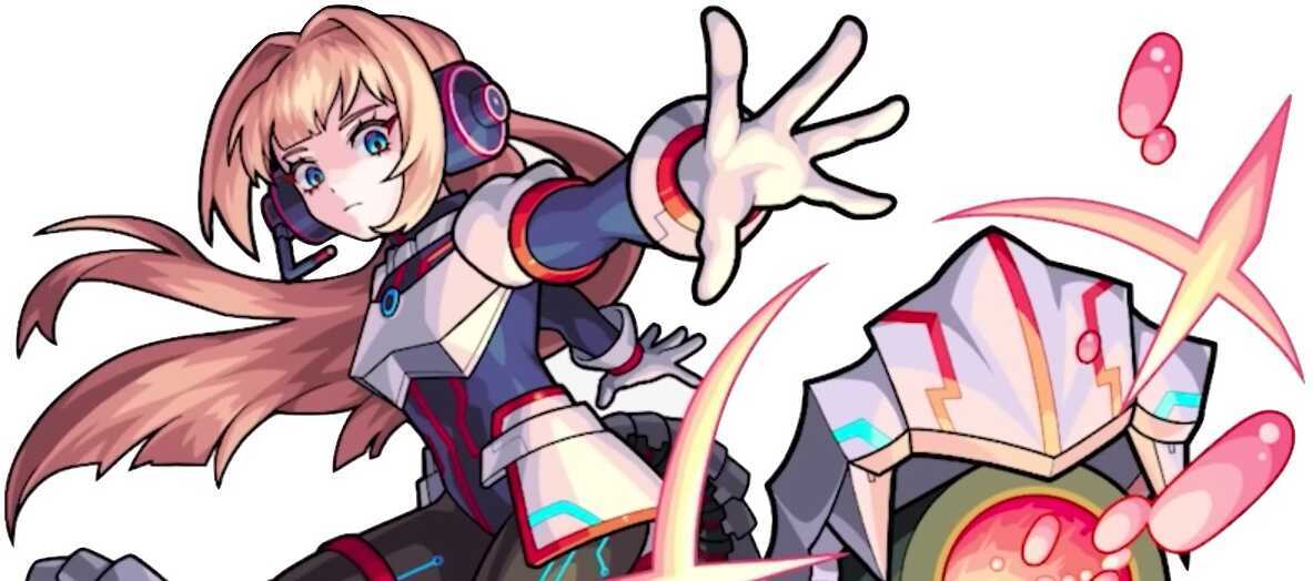 ウォルーナの画像