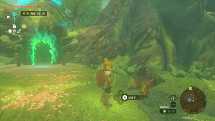 大きなグルグル画像