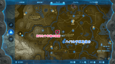 朽ちた千年樹の洞窟