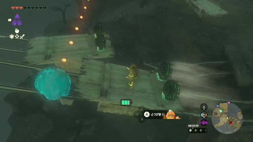 左側のレールの上に乗ってプロペラを動かし