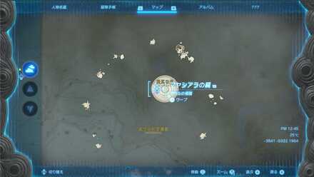 マヤシアラの祠のマップ詳細