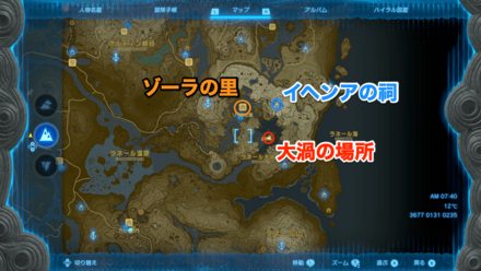 大きなグルグルの大渦の場所