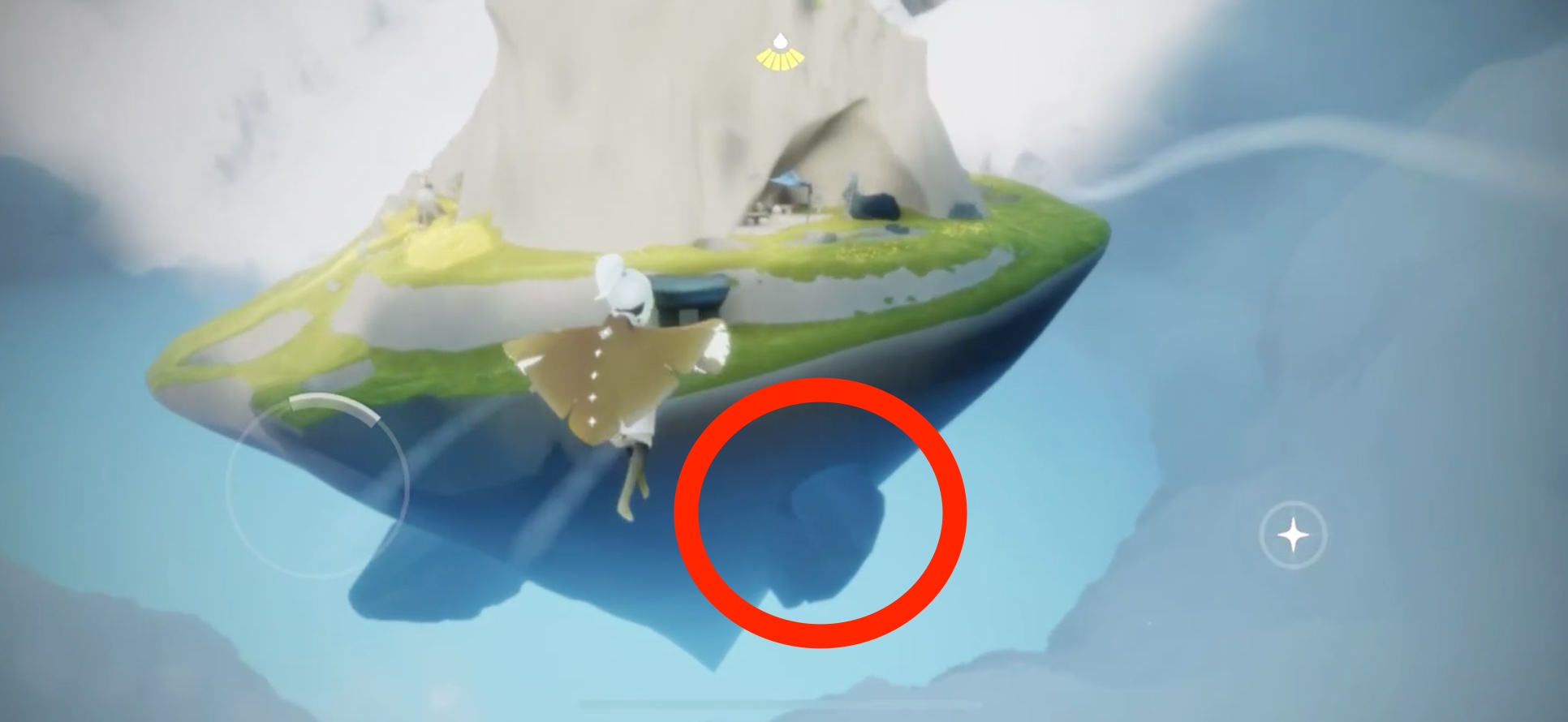 島の下部から穴に入る