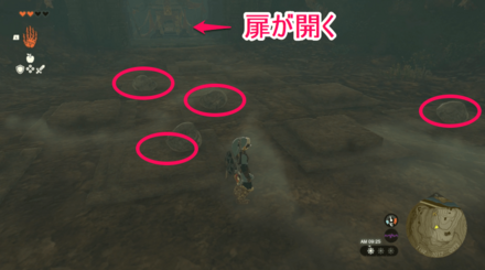 兄で示せば（双子山南の洞窟）