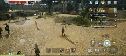 画面右上のバッグを選択