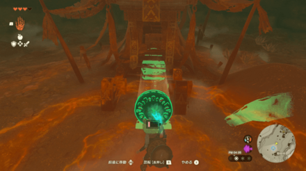 砂を「扇風機」等の風を当てて吹き飛ばす