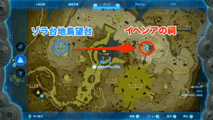 イヘンアの祠の地図