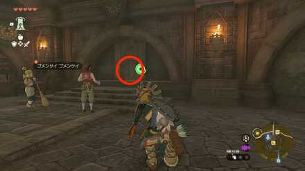 避難壕を北へ進む