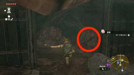 分かれ道で右側の岩を壊して先へ進む