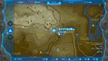 スアリワカの祠のマップ詳細