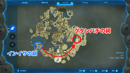 グタンバチの祠の行き方