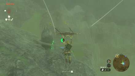 ジウコウメの祠行き方