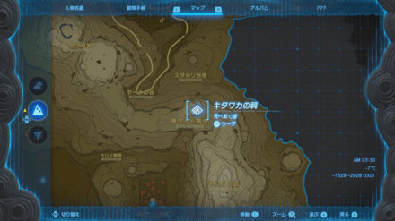 キタワカの祠のマップ詳細