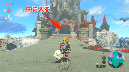 ハイラル城の中に進む