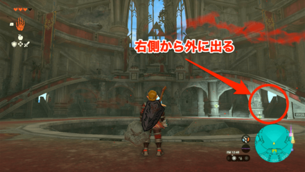 ハイラル城の右から外に出る