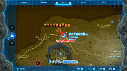 ミネタカカの祠の地図