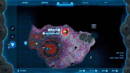 ダイゴロン刀の入手場所マップ