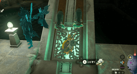 発射台にロケットを設置して飛ぶ