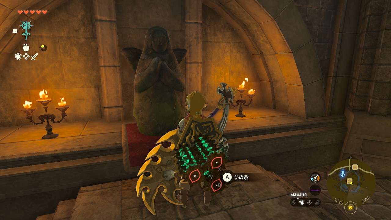 女神像で賢者の強化が可能