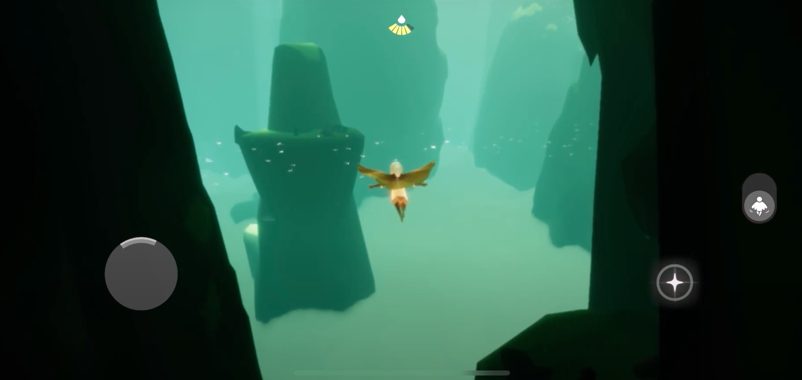 怒るモーション