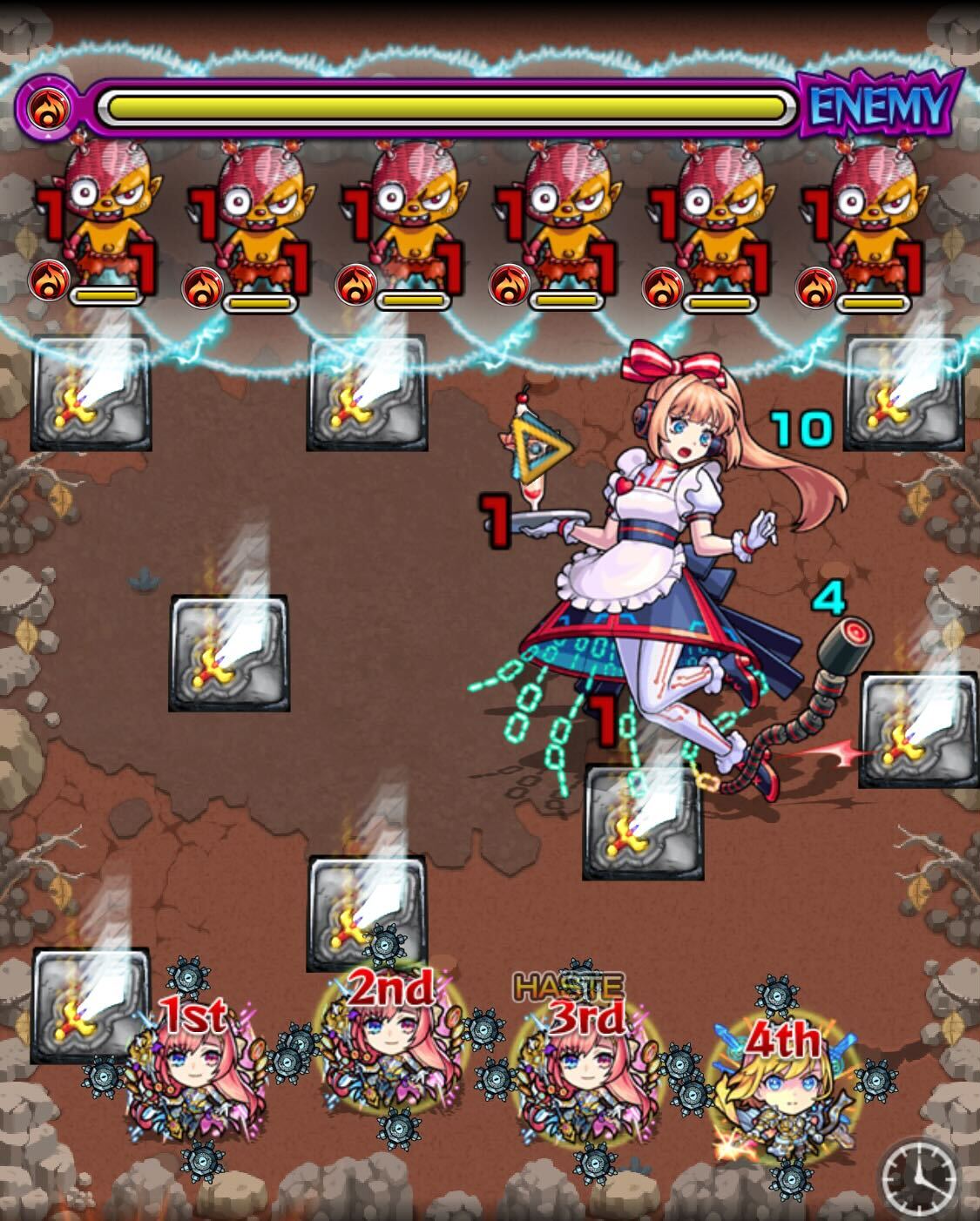 ウォルーナ ステージ1